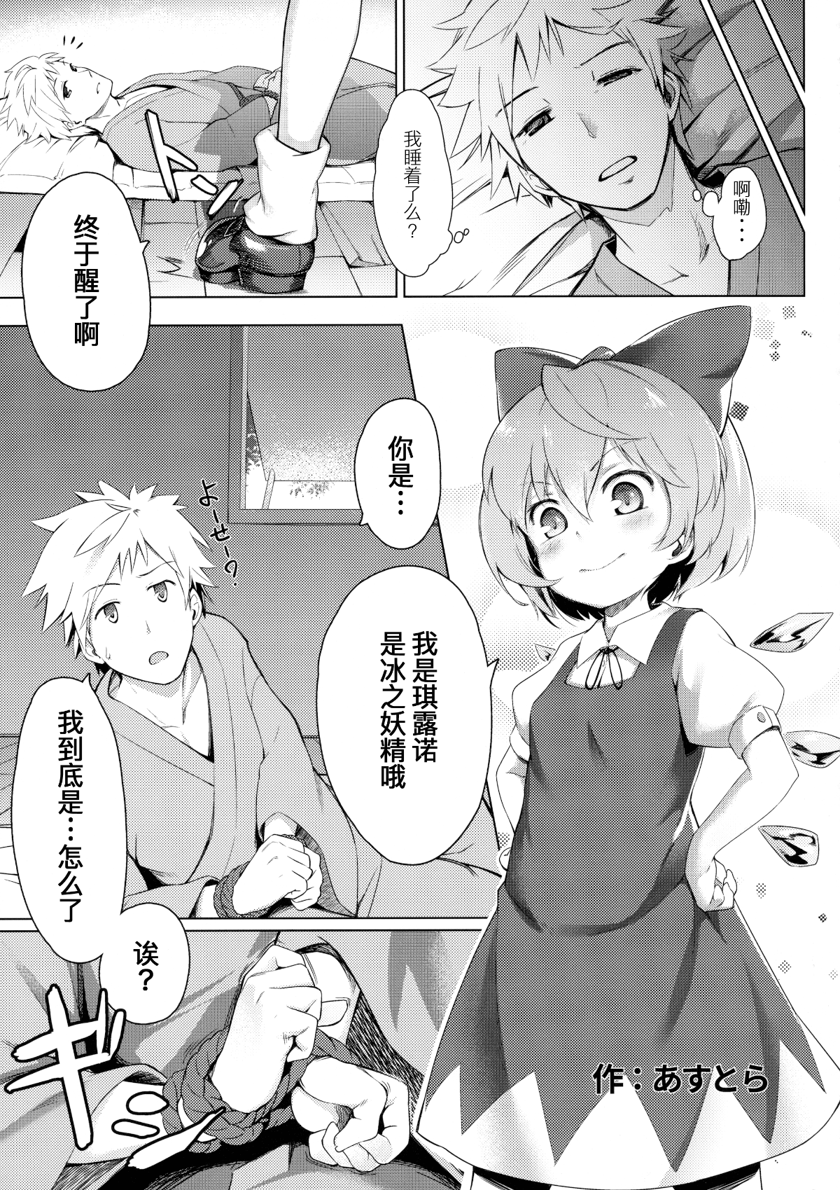 04