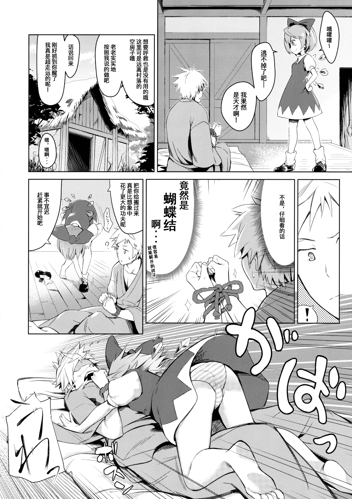 05