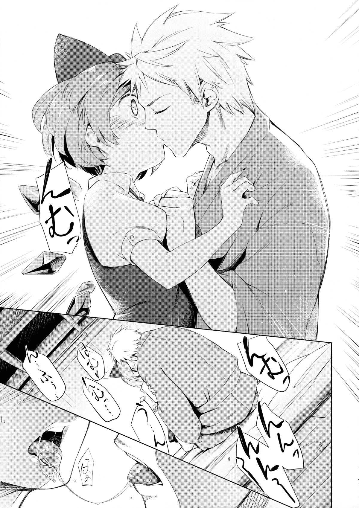 08