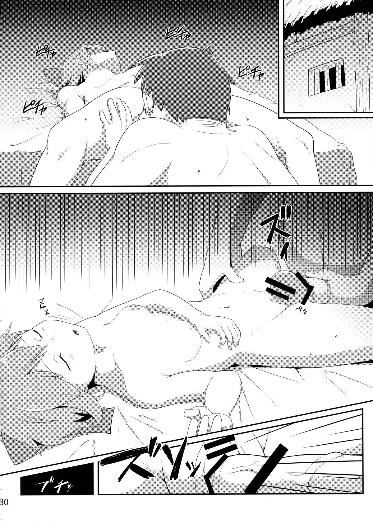 31