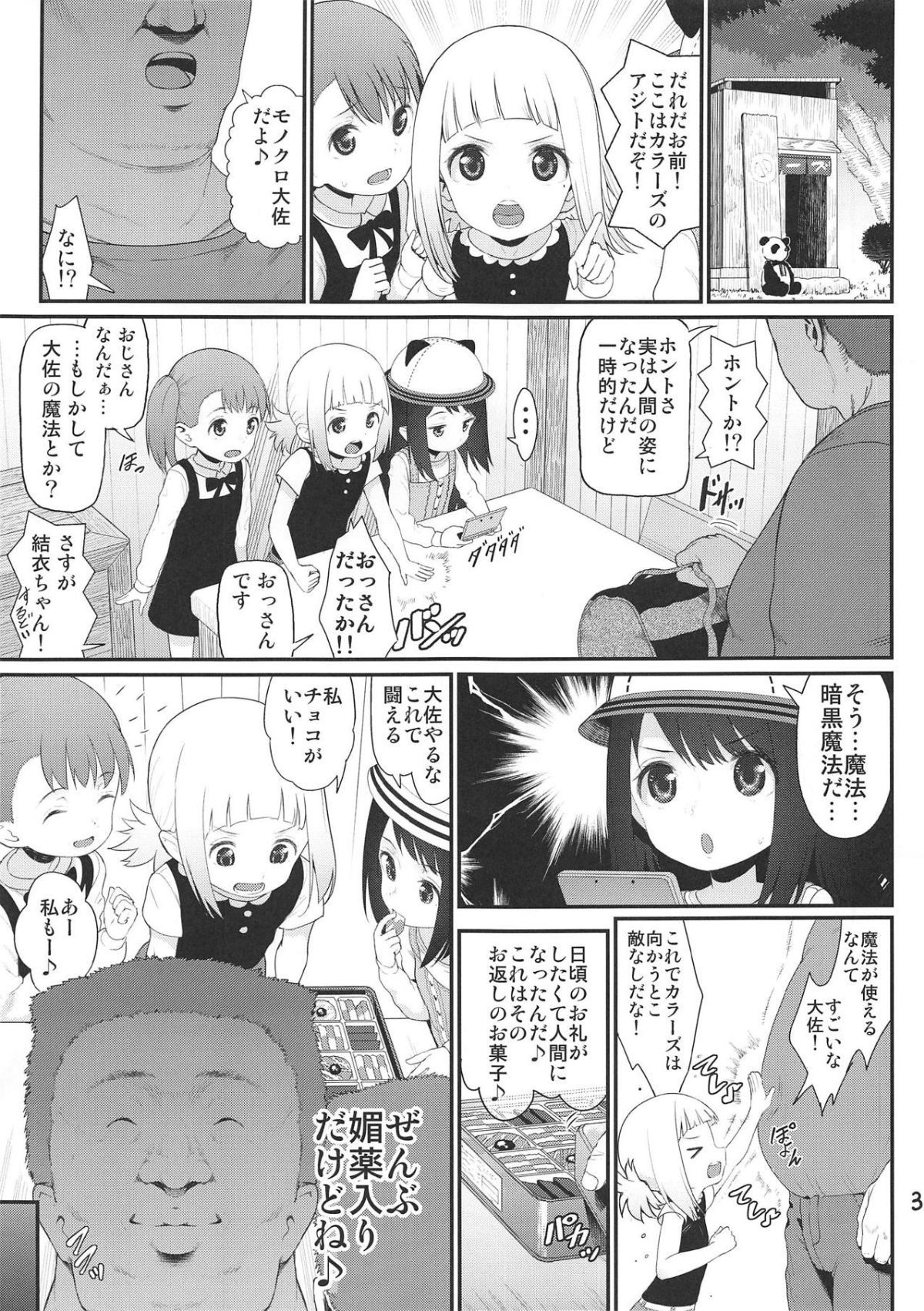 02