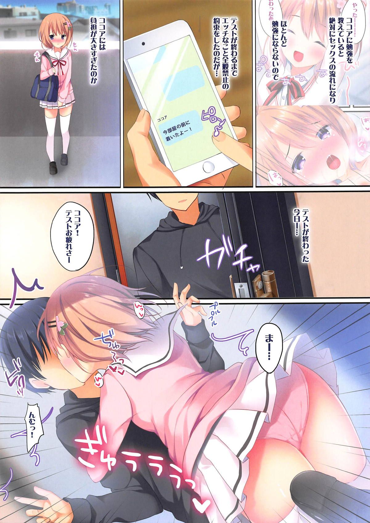04