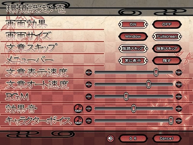config