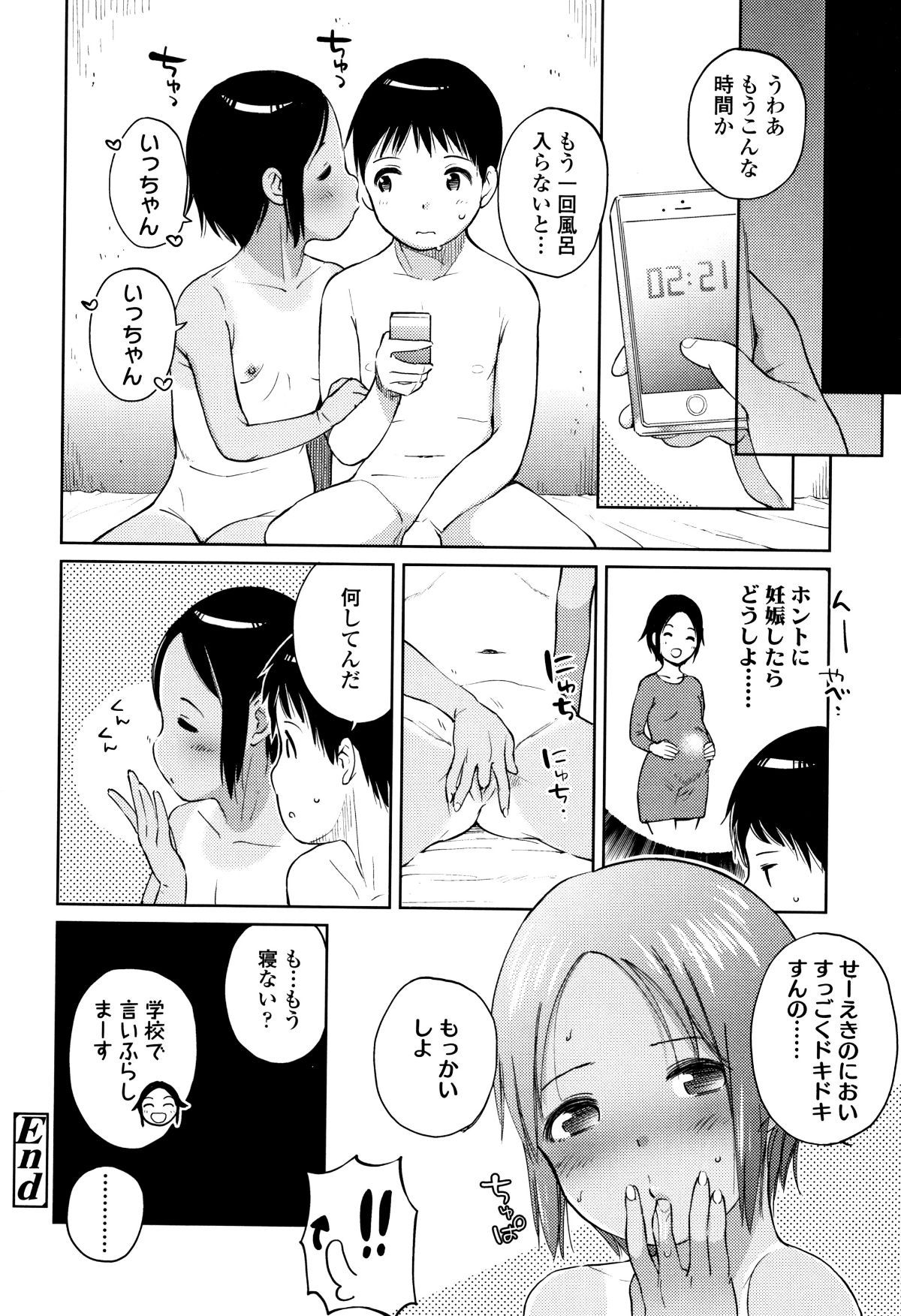 P120