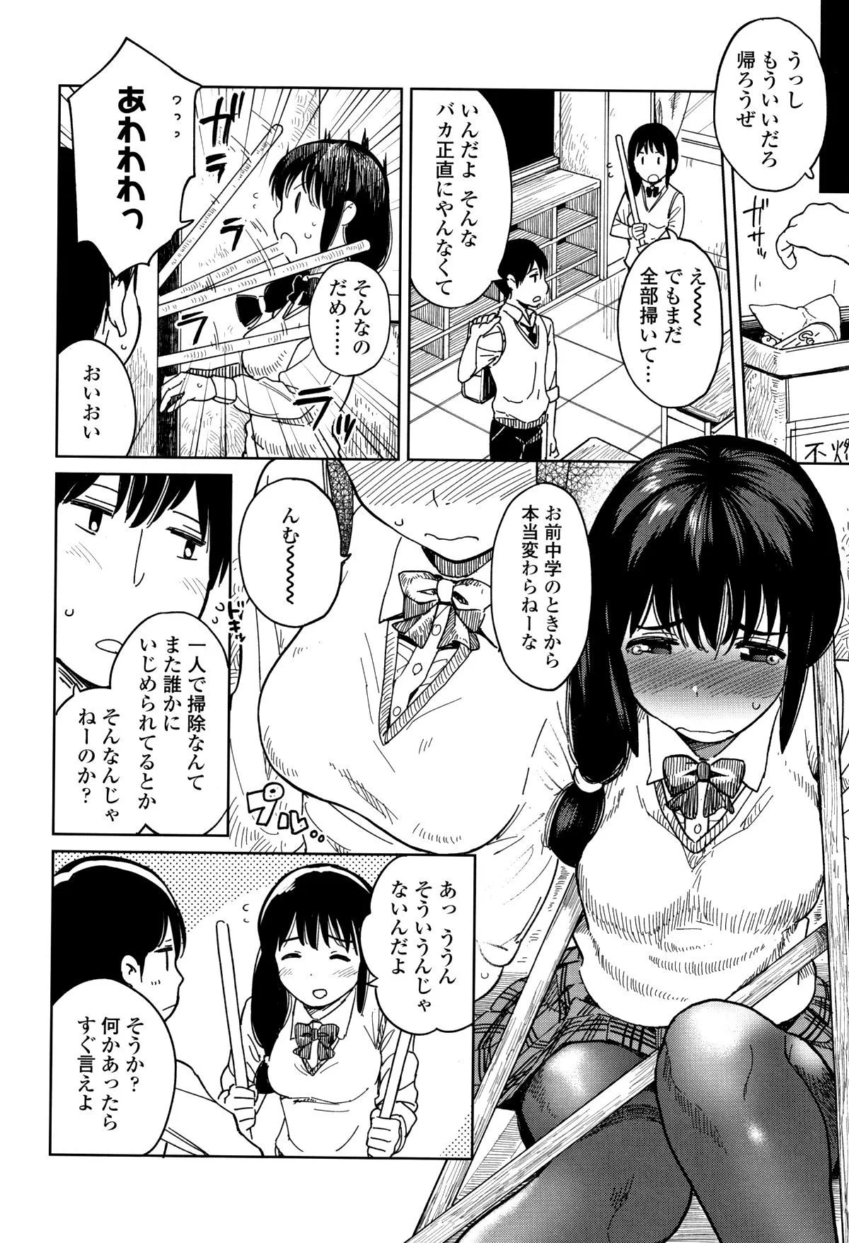 P122