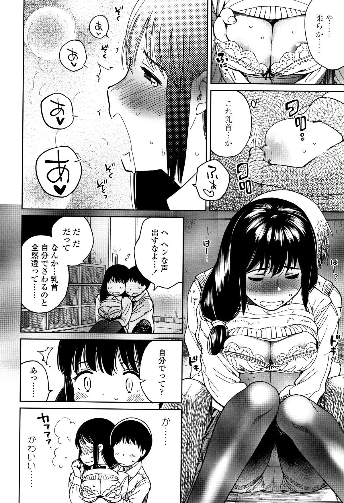P126