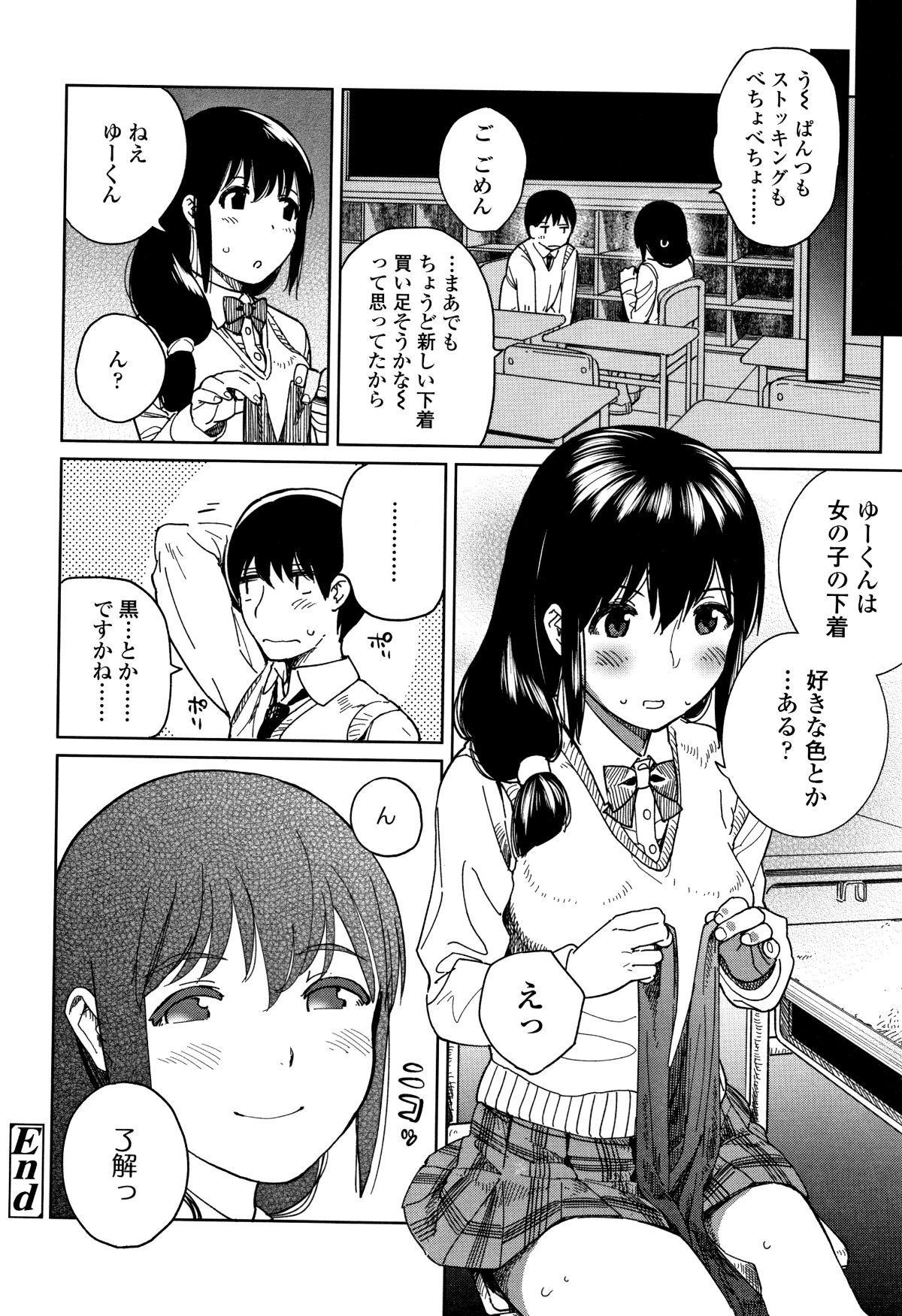 P140