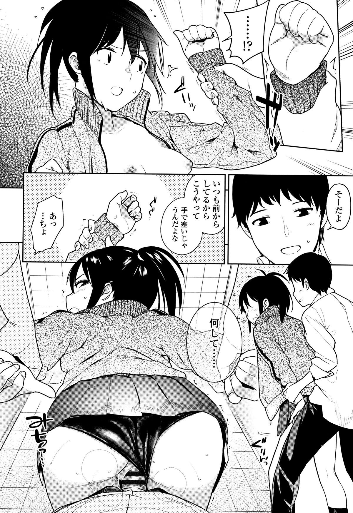P152