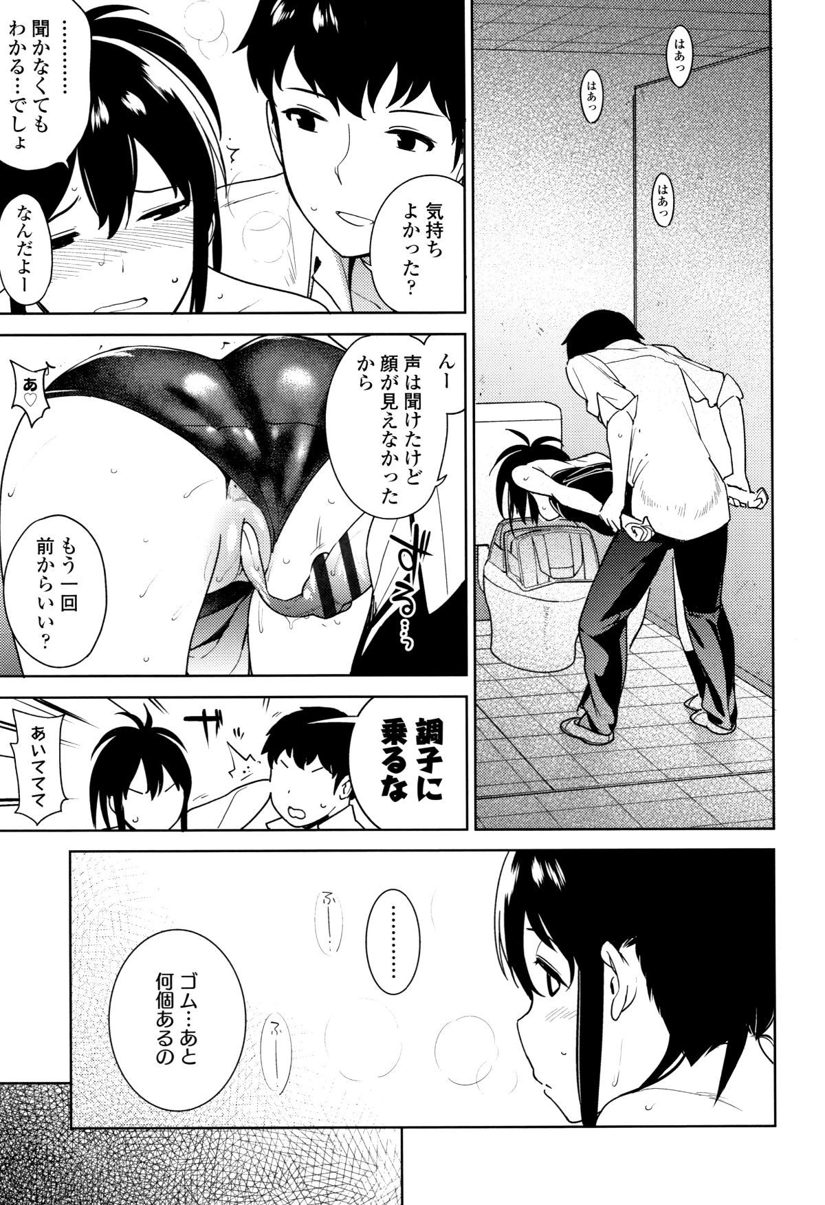 P159