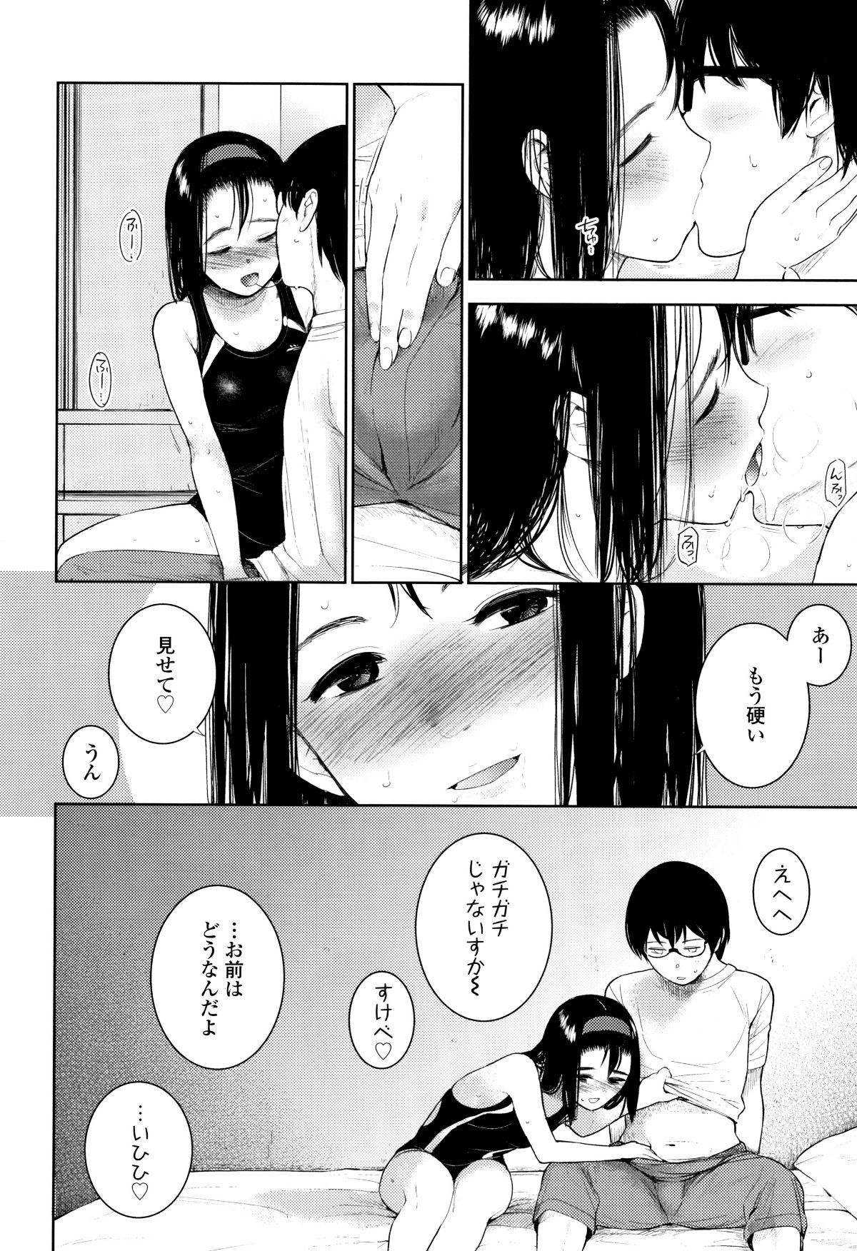 P166