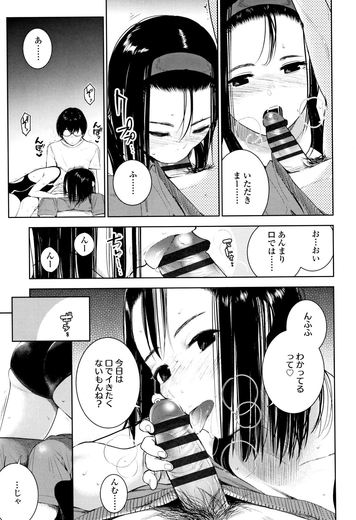 P167