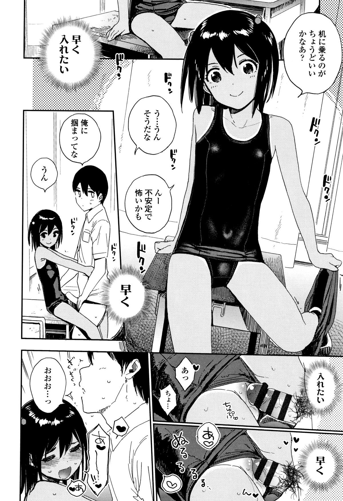 P184