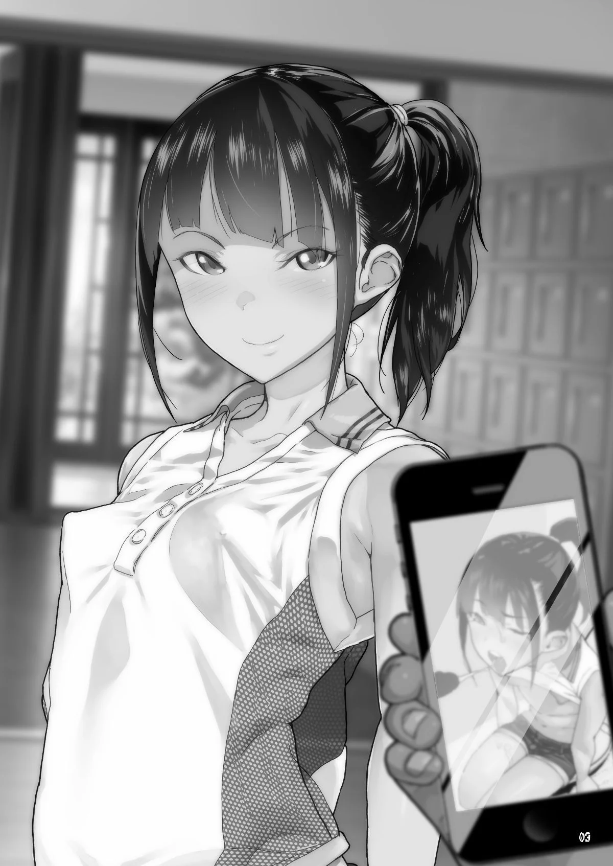mei_003