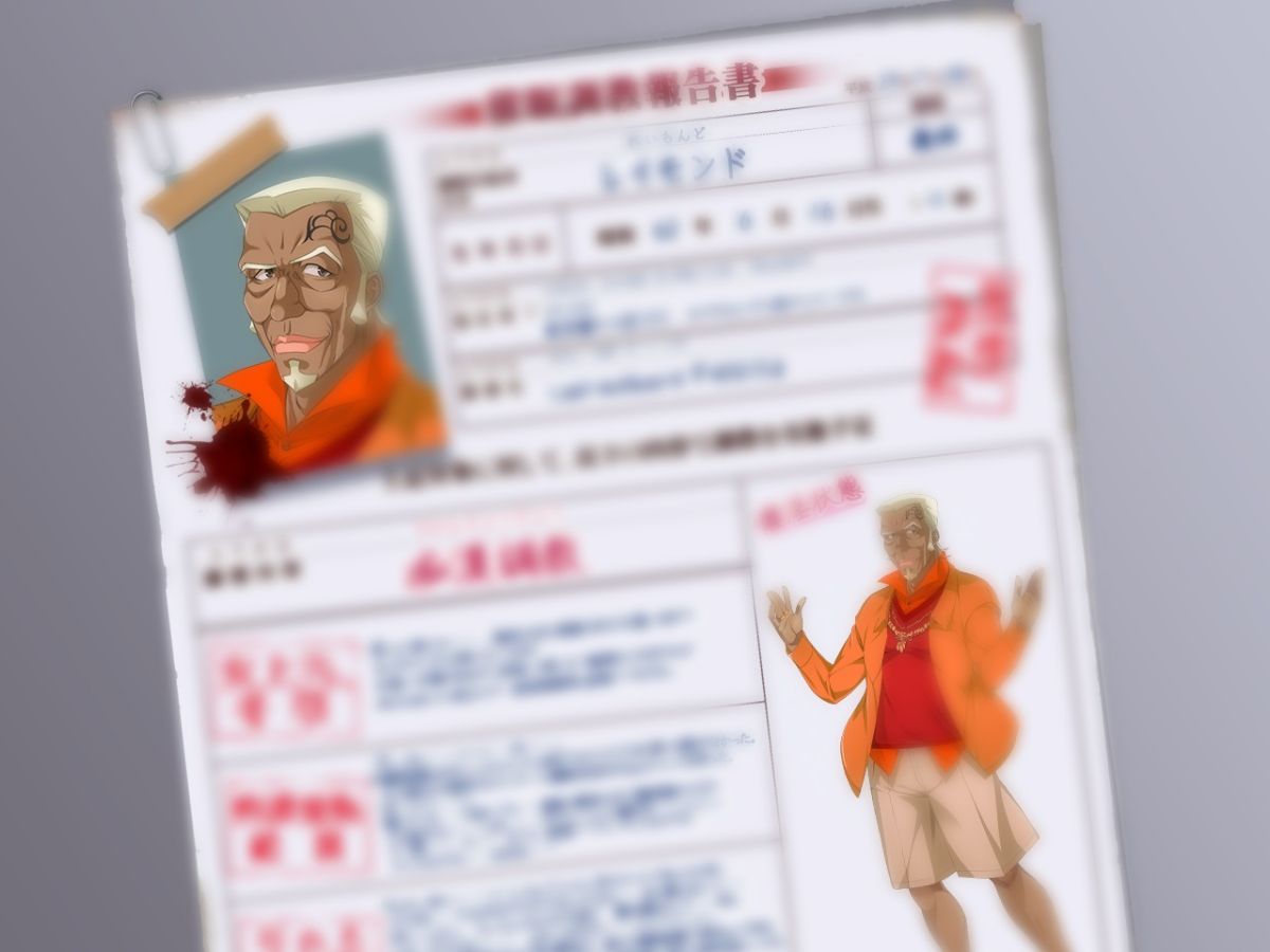 f_EC_rei
