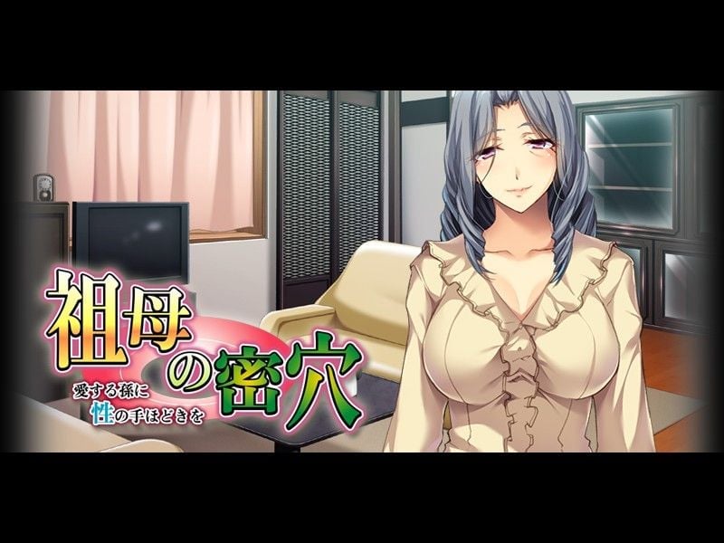 eyecatch_b02.tlg