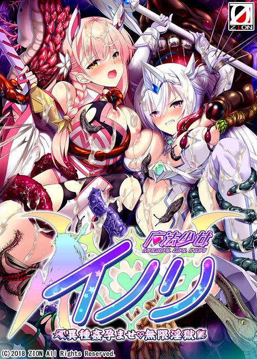 _cover