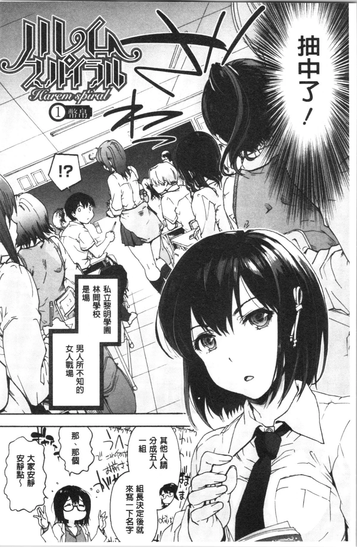 010