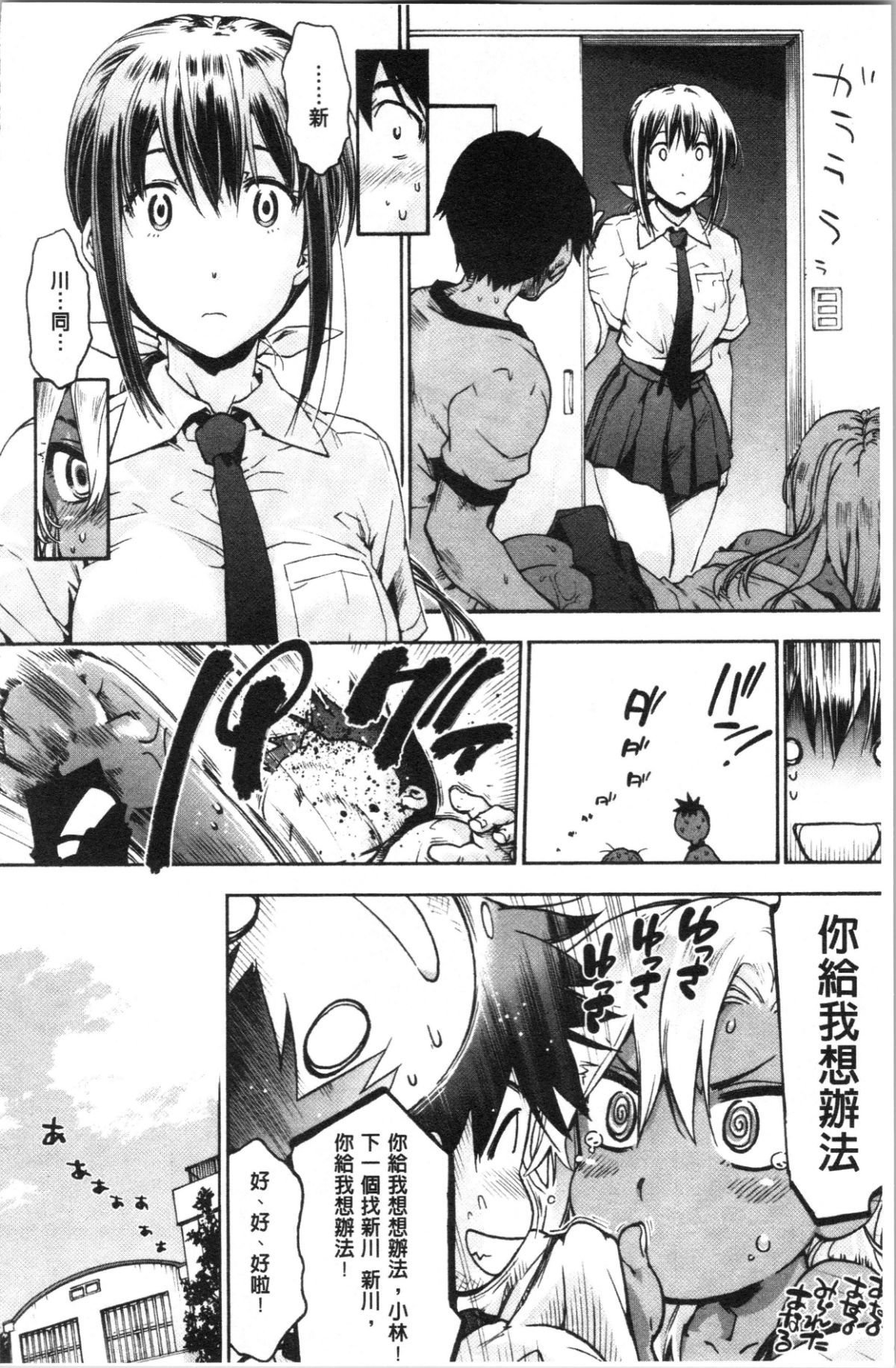 044