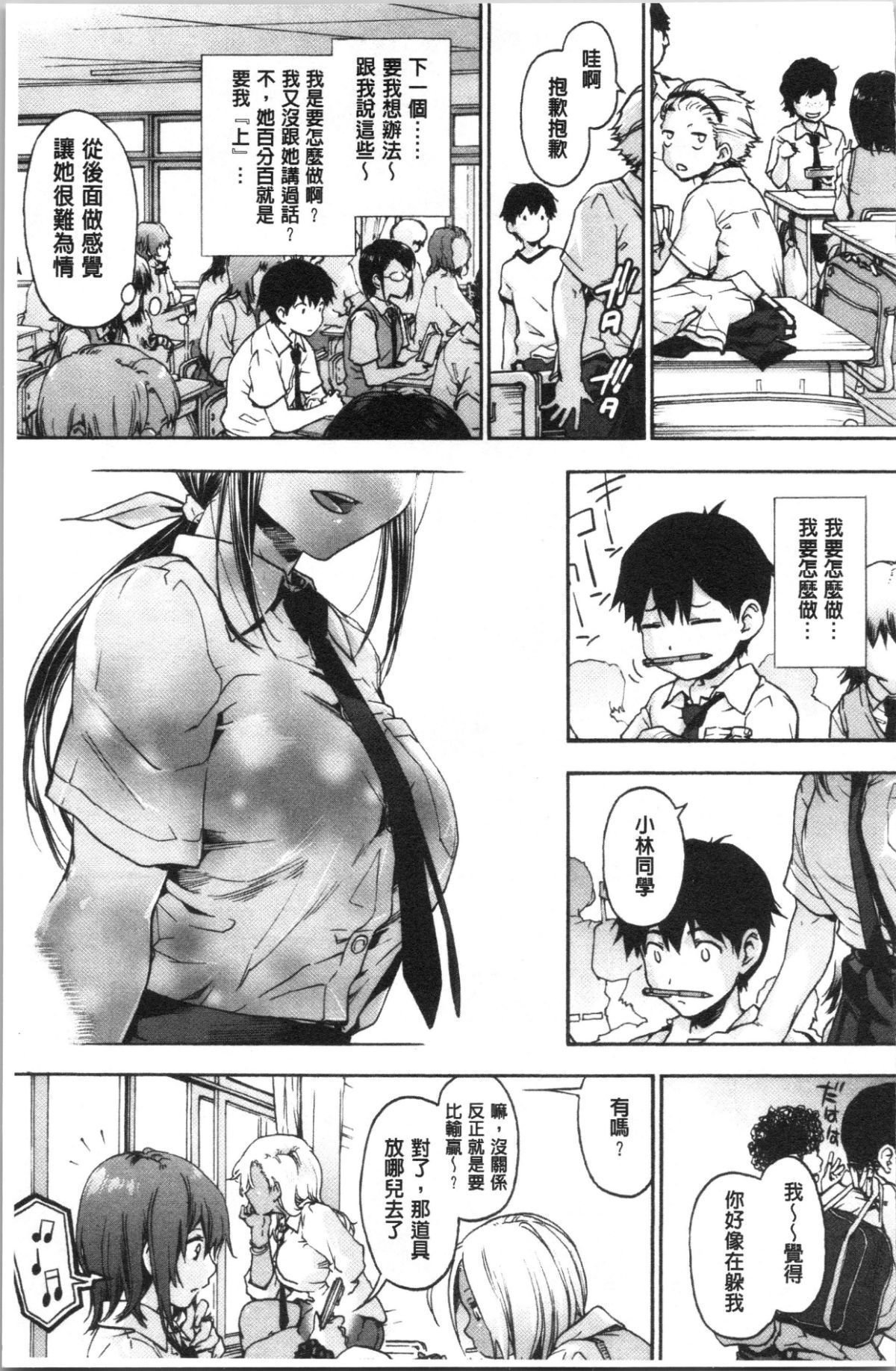 045