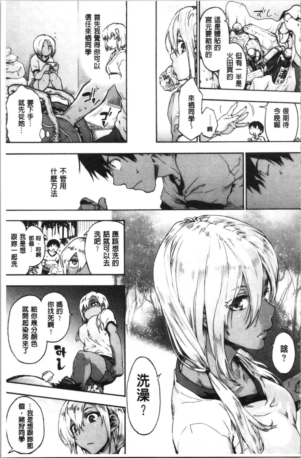 107