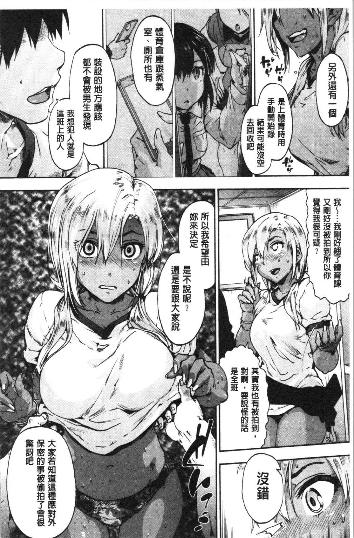 110