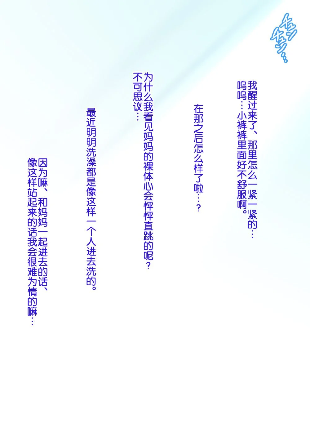NT_1_00D