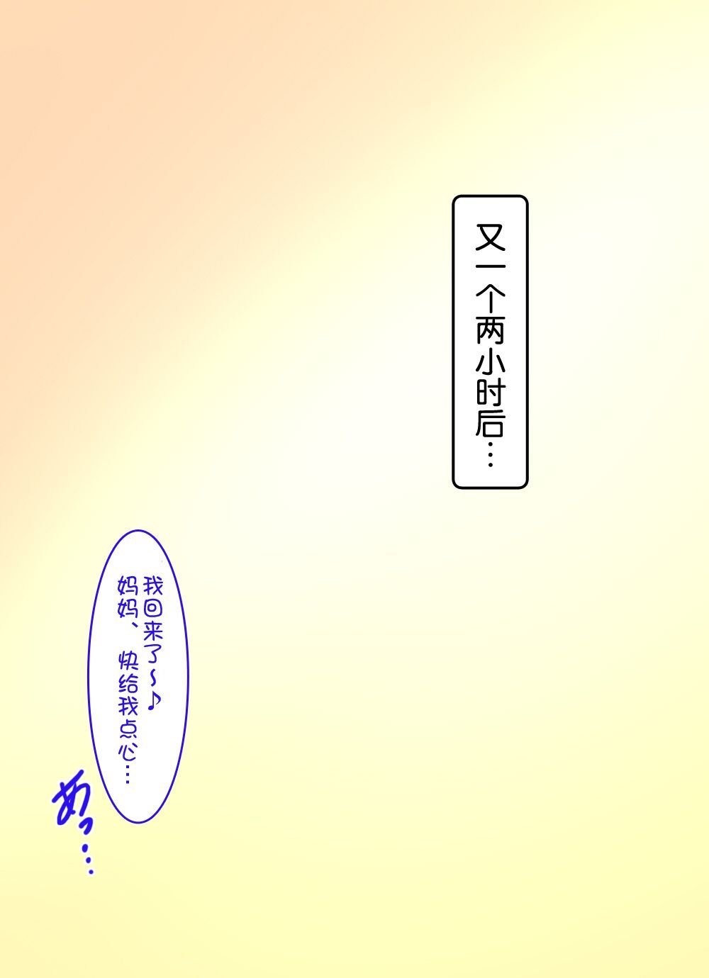 NT_1_01C