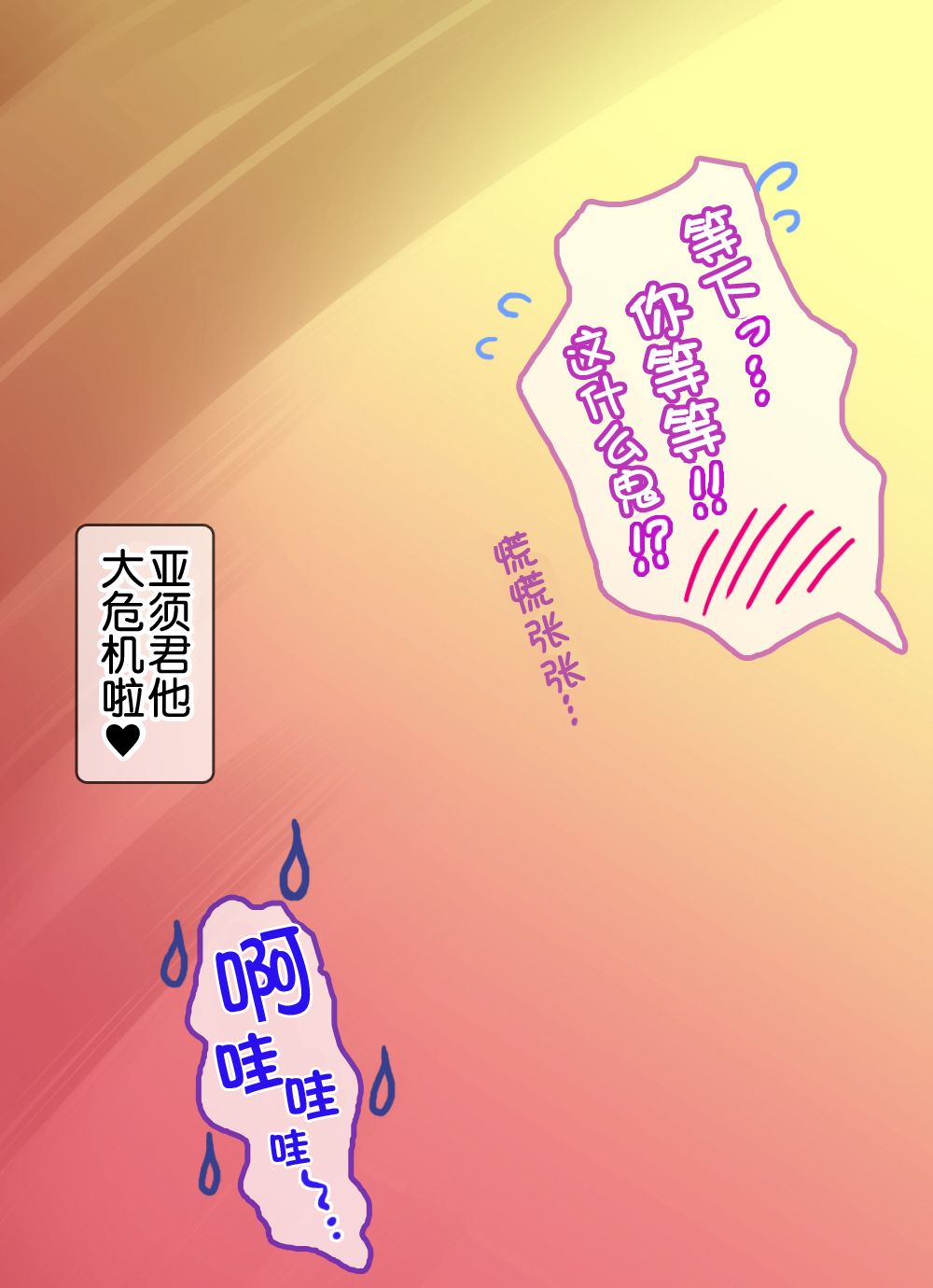 NT_1_06D