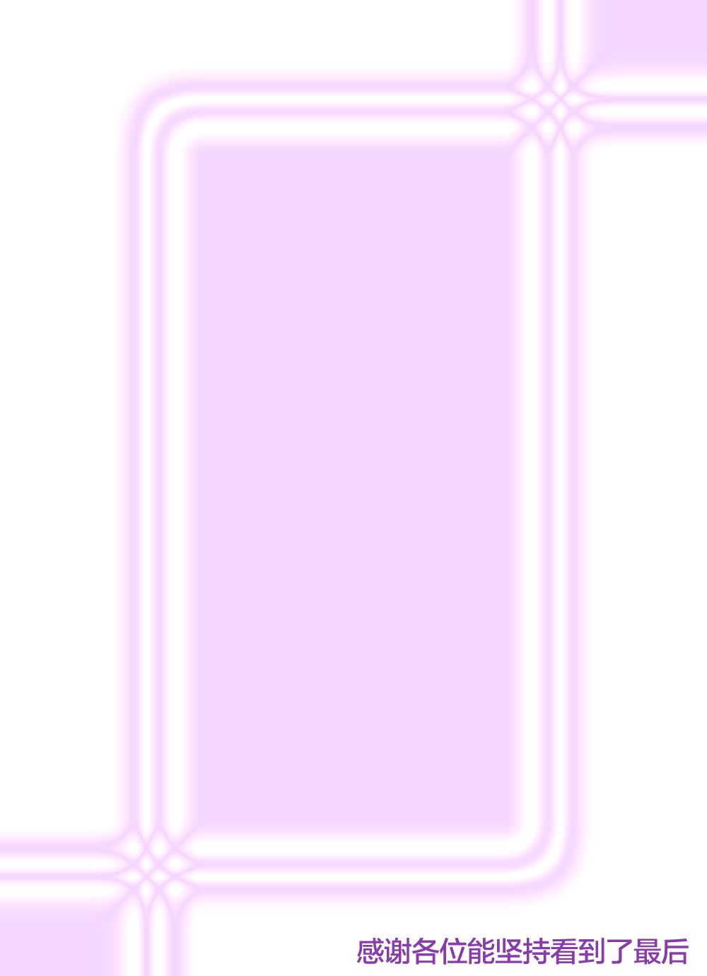NT_3_27