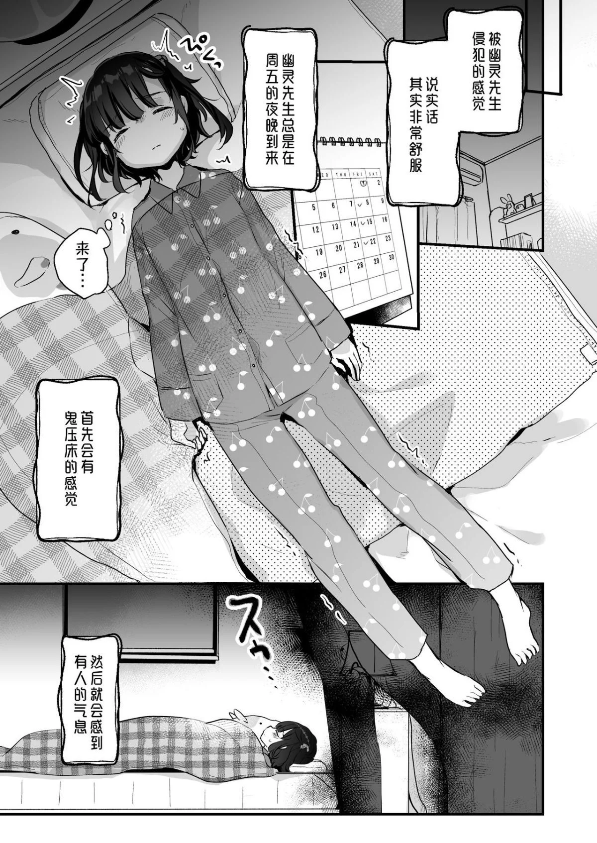 05