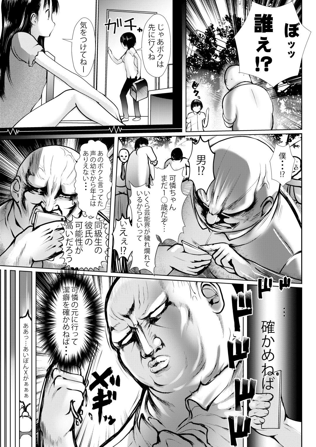 05