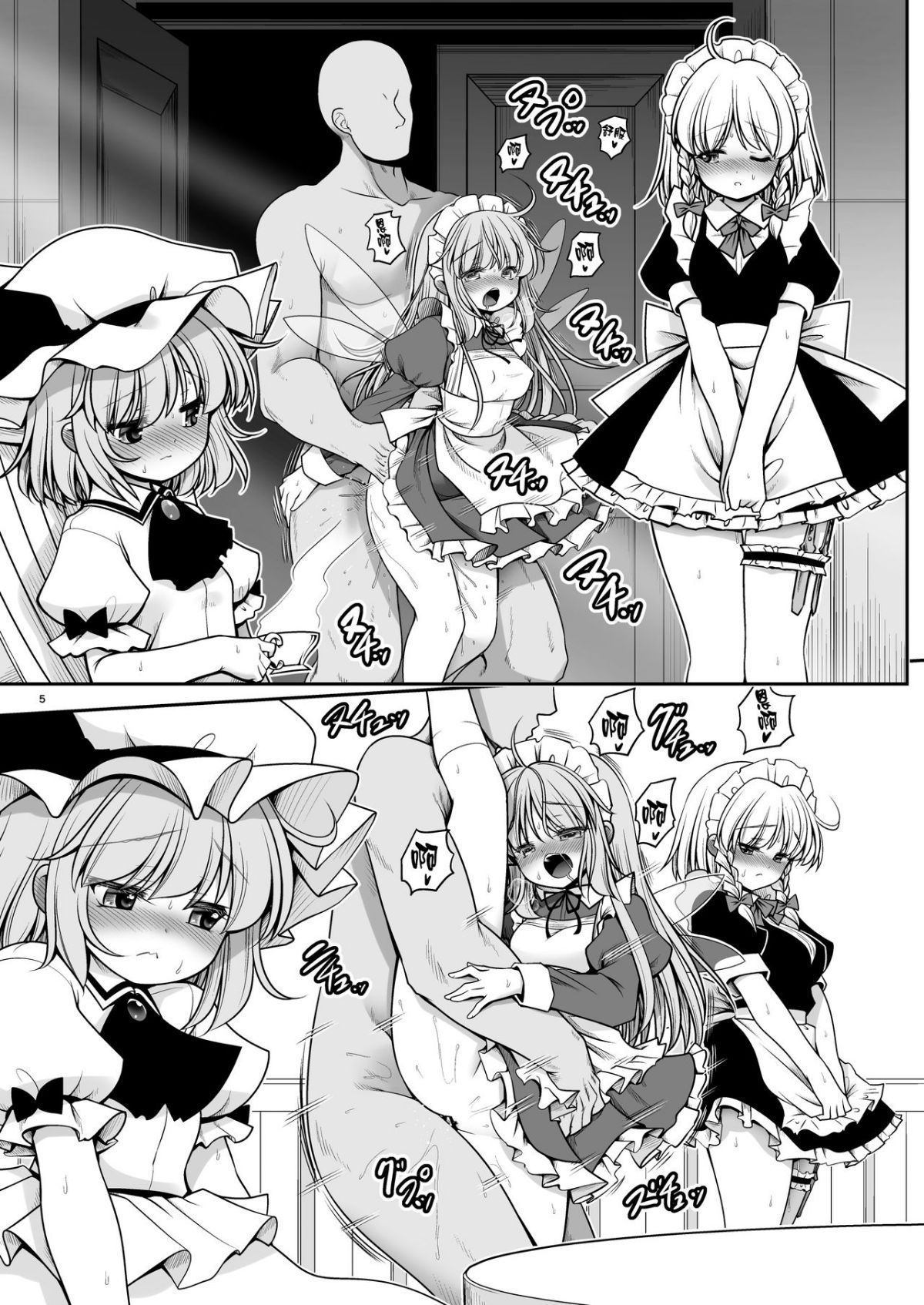 06
