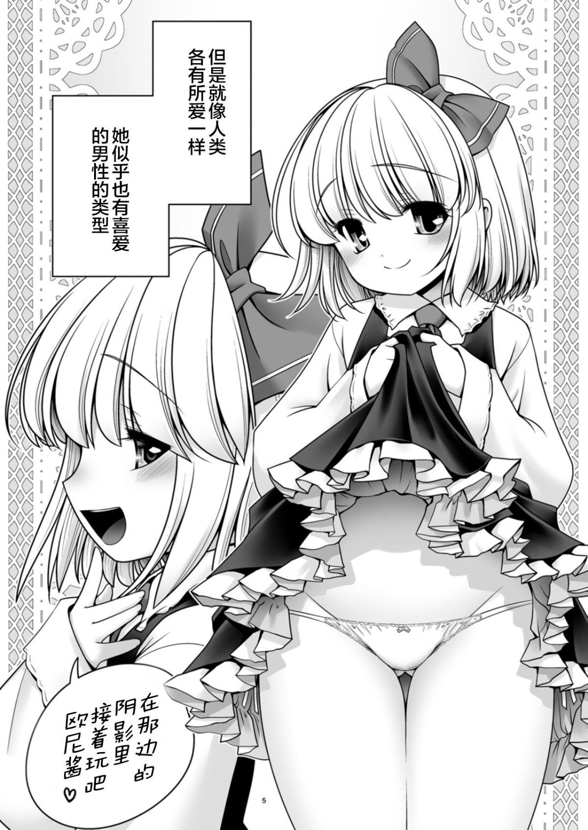 06