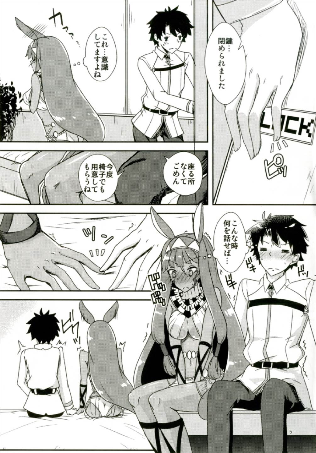 05