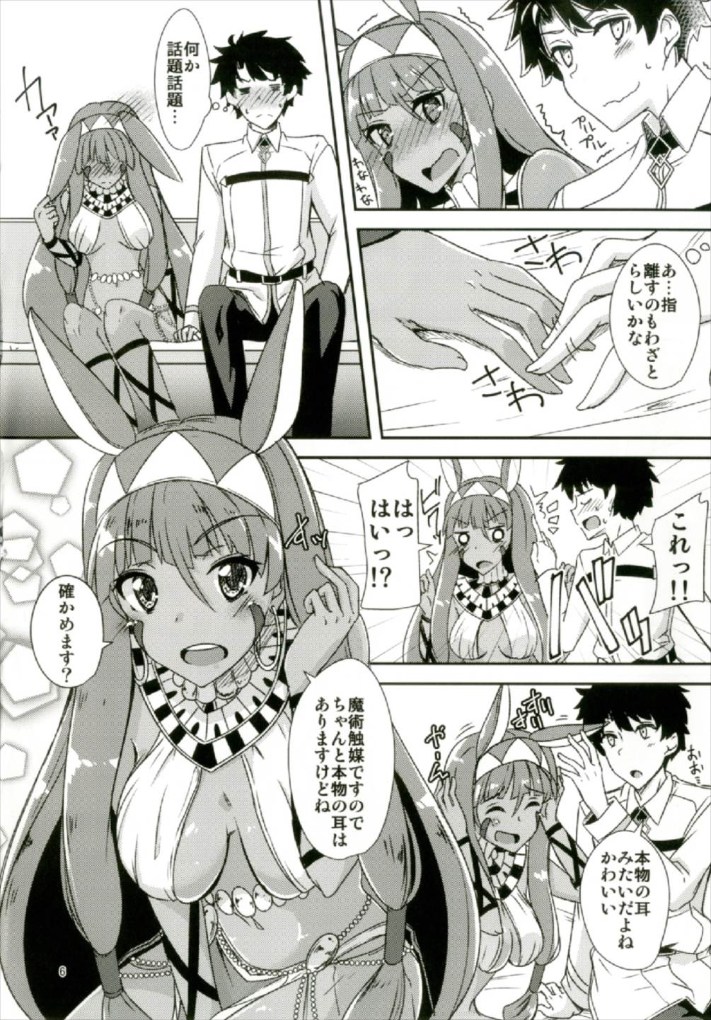06