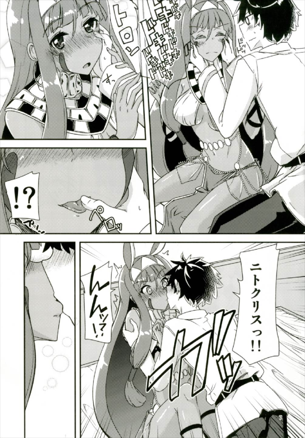 07