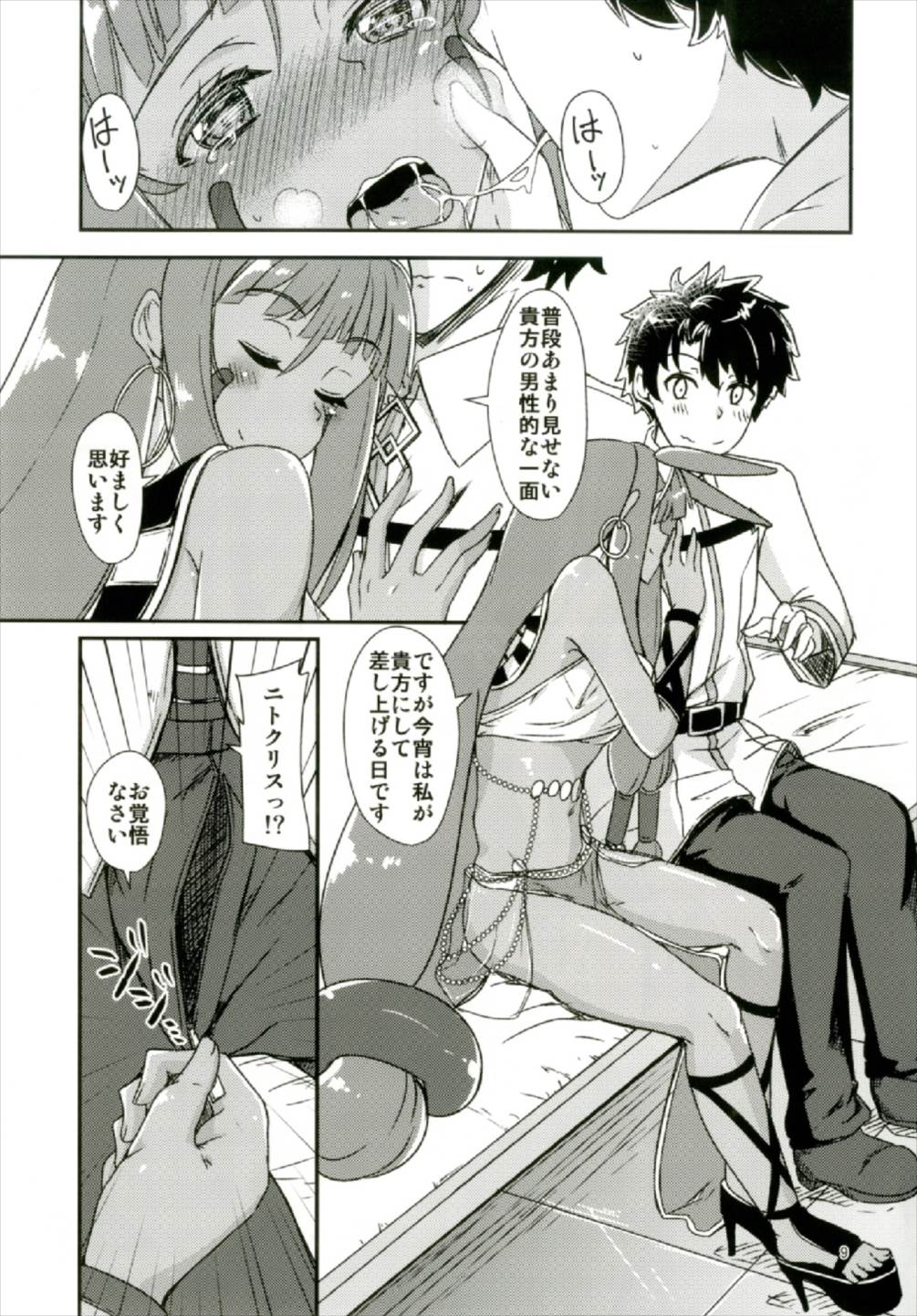 09