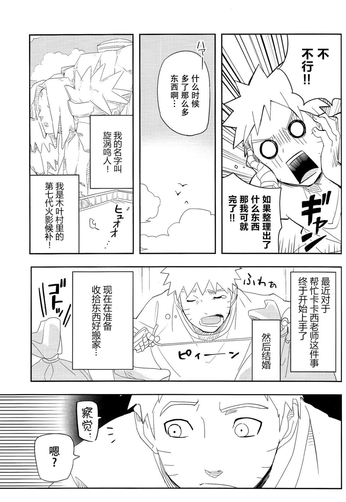 06