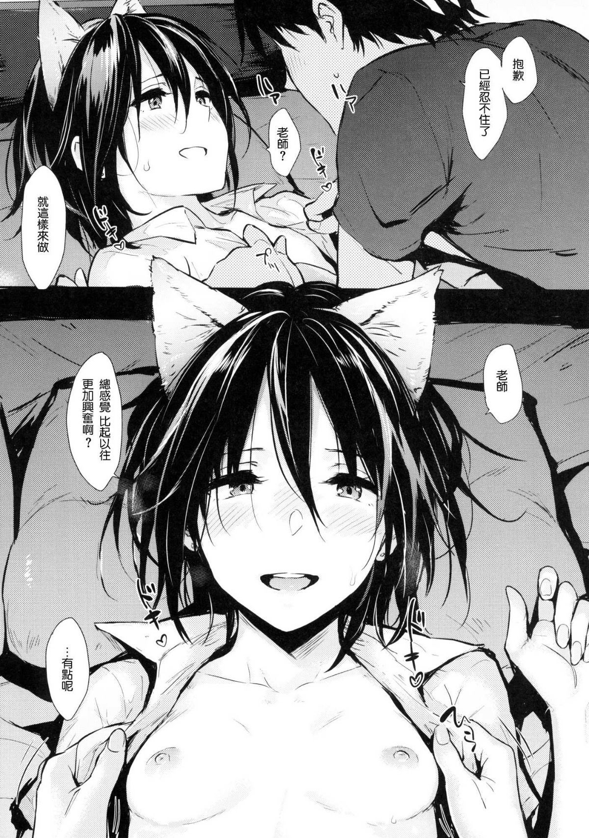 032