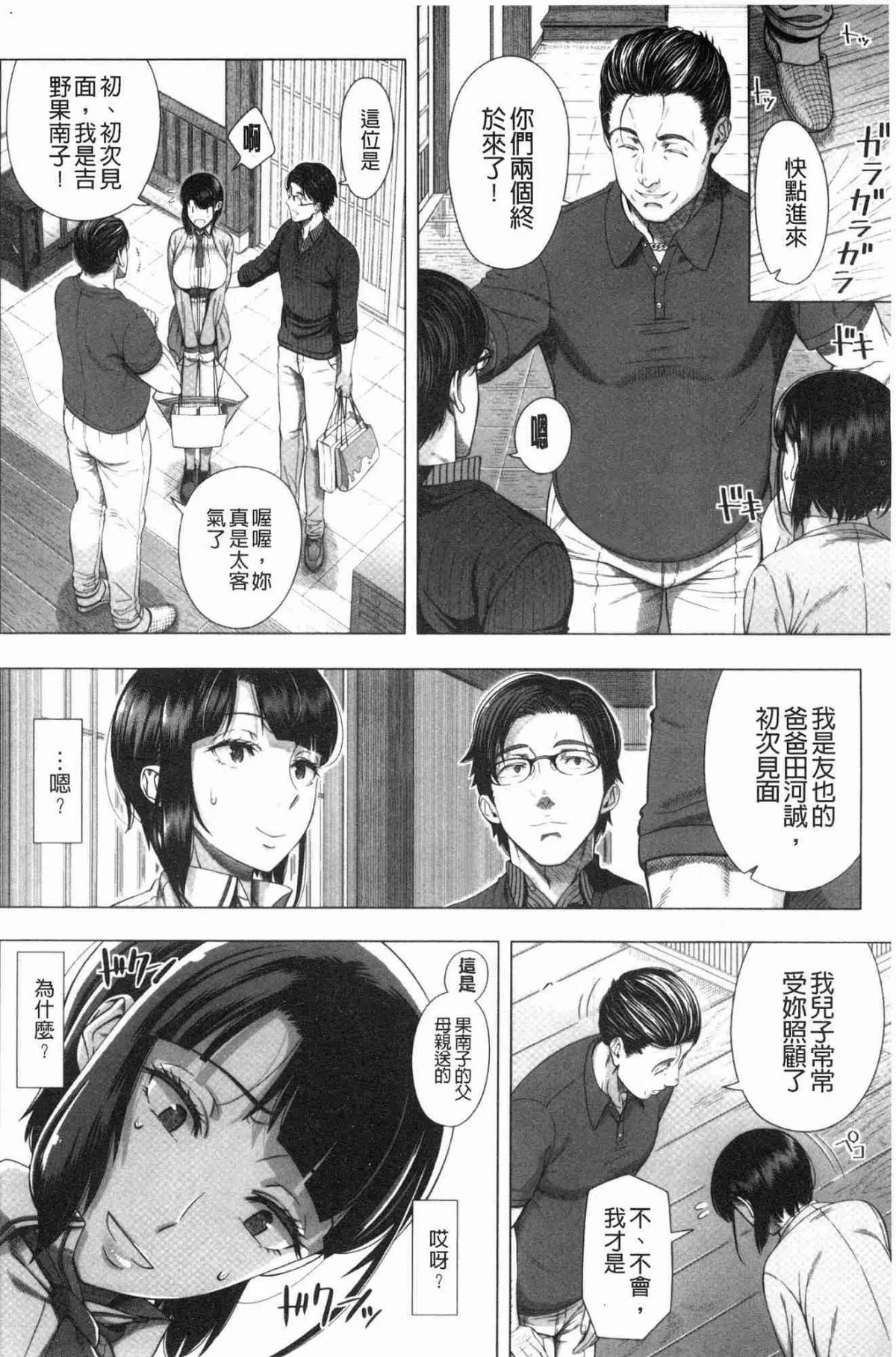 015