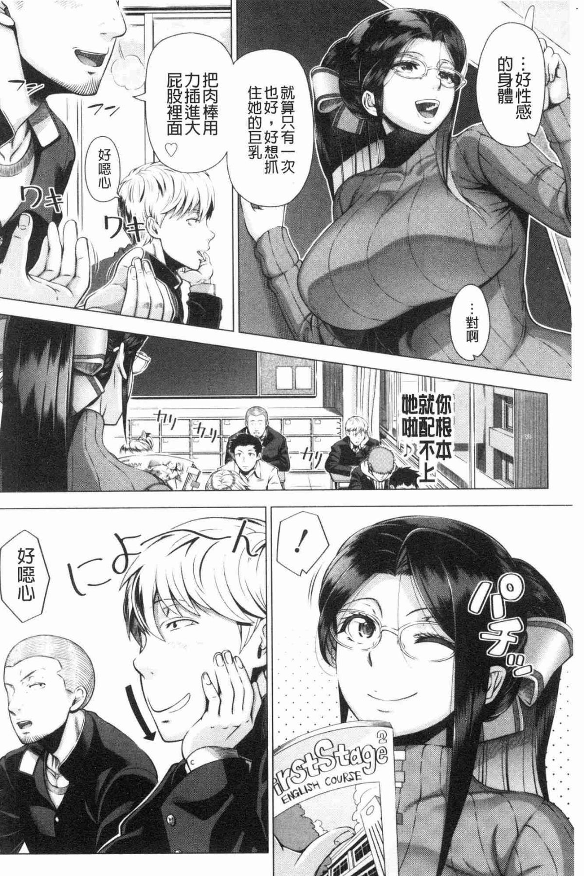 163
