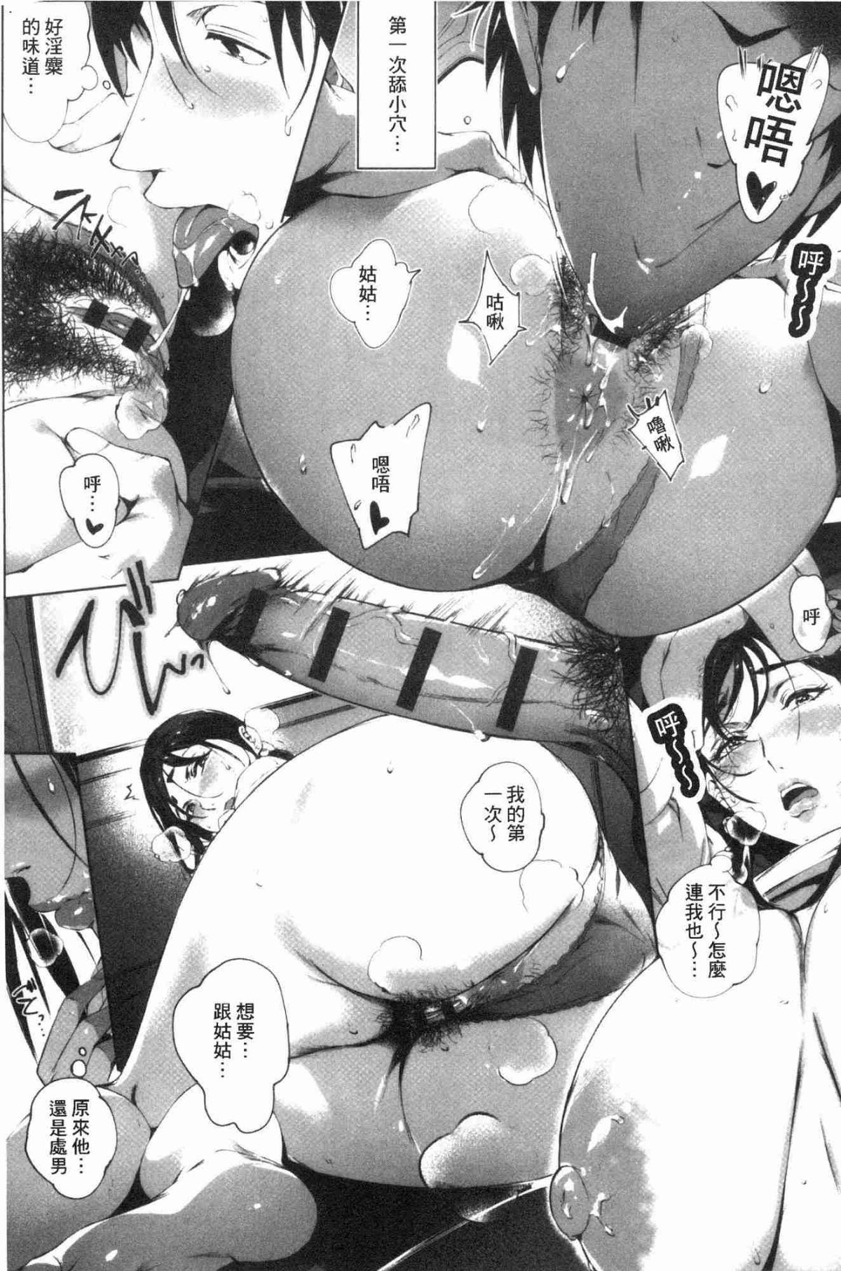019