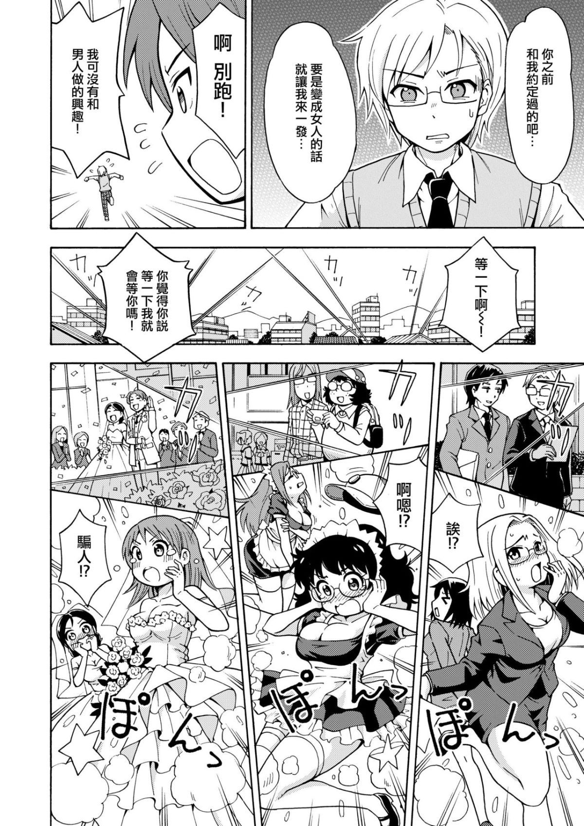 07