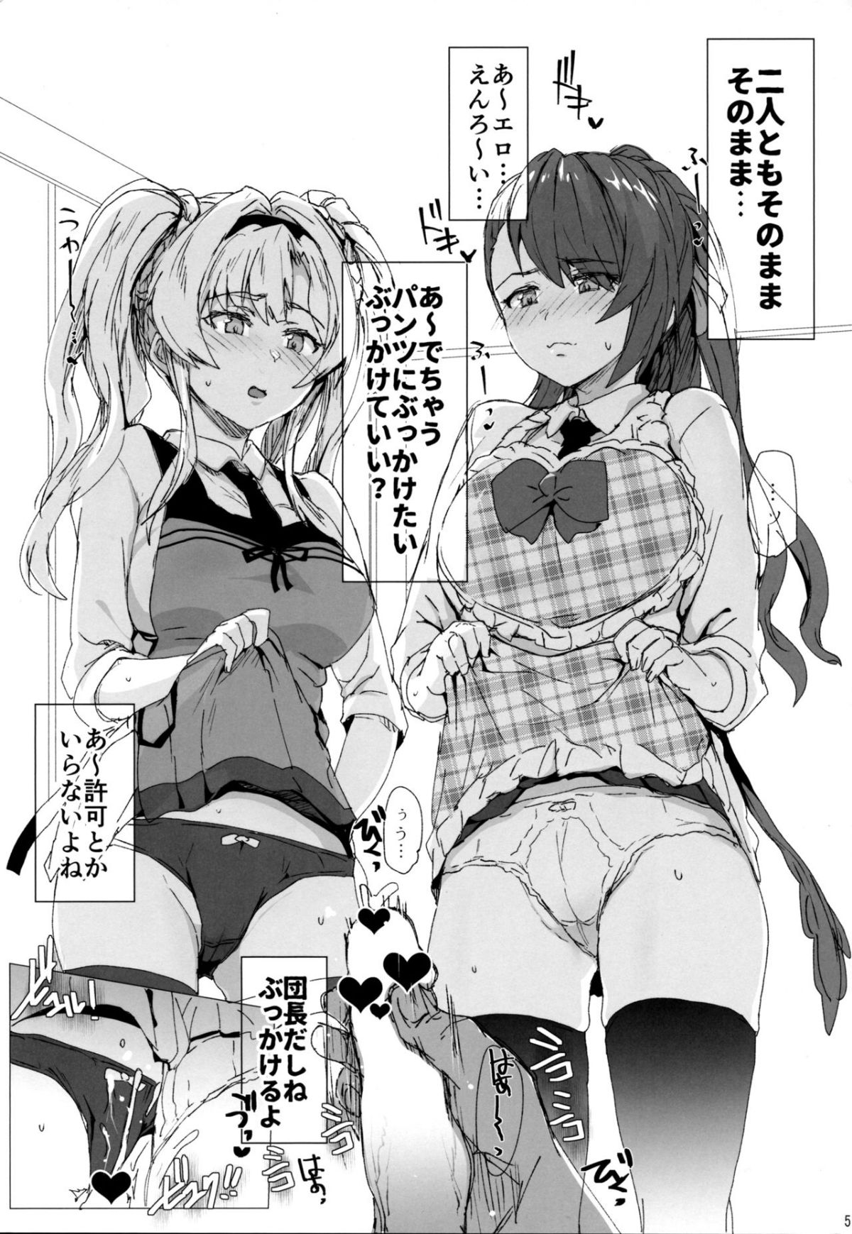 04