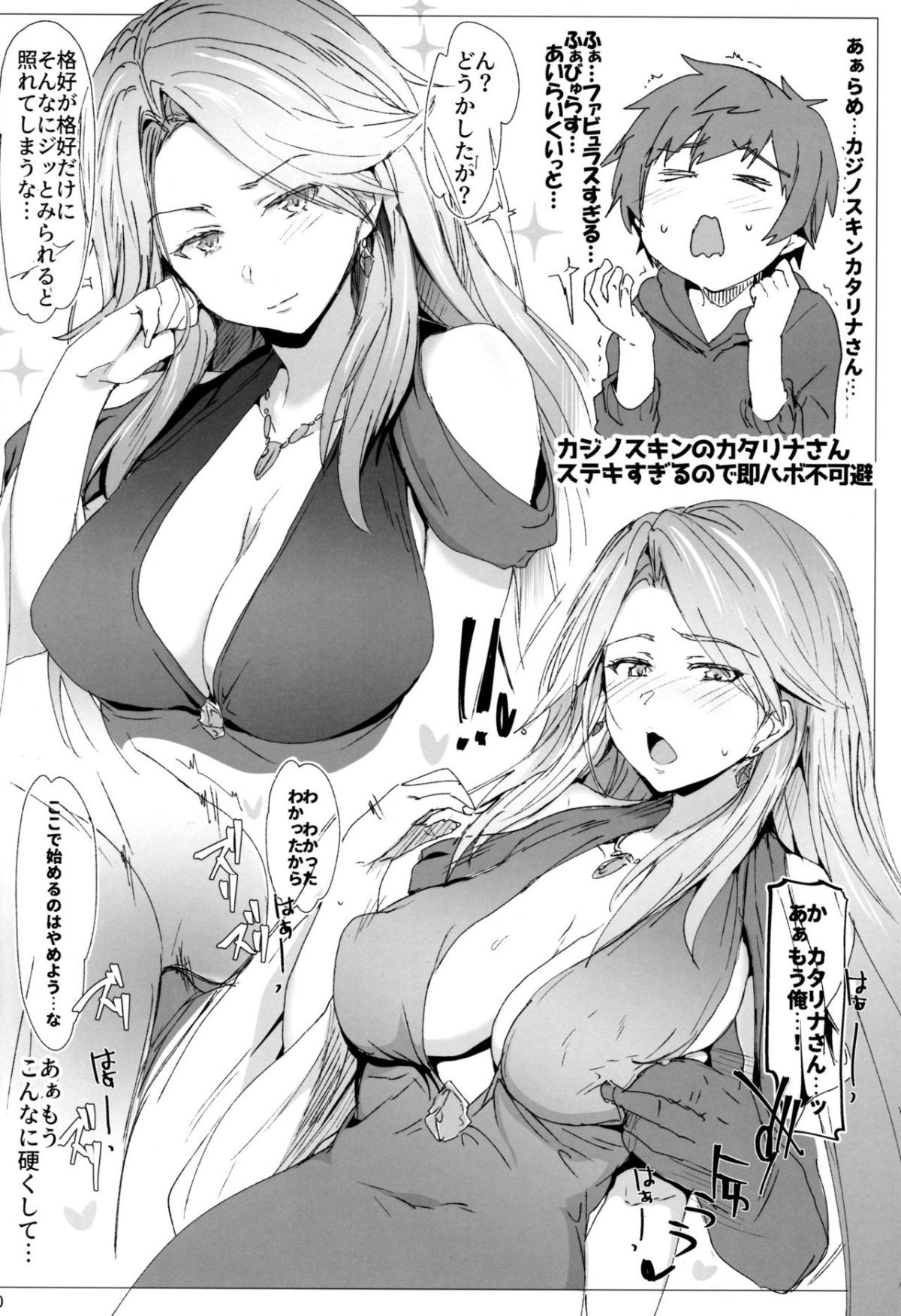 19