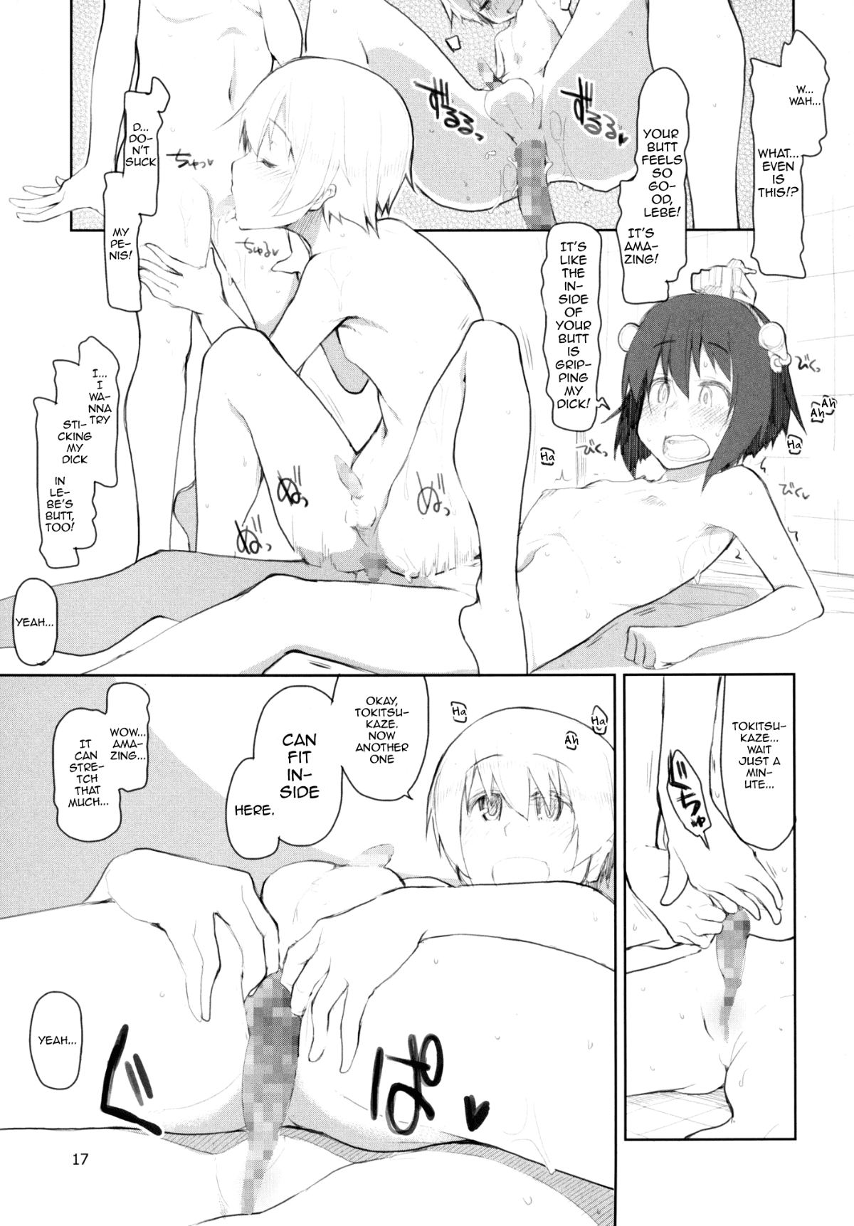 18
