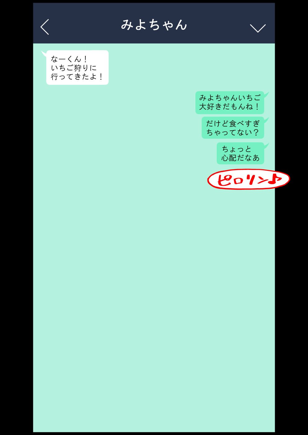 032