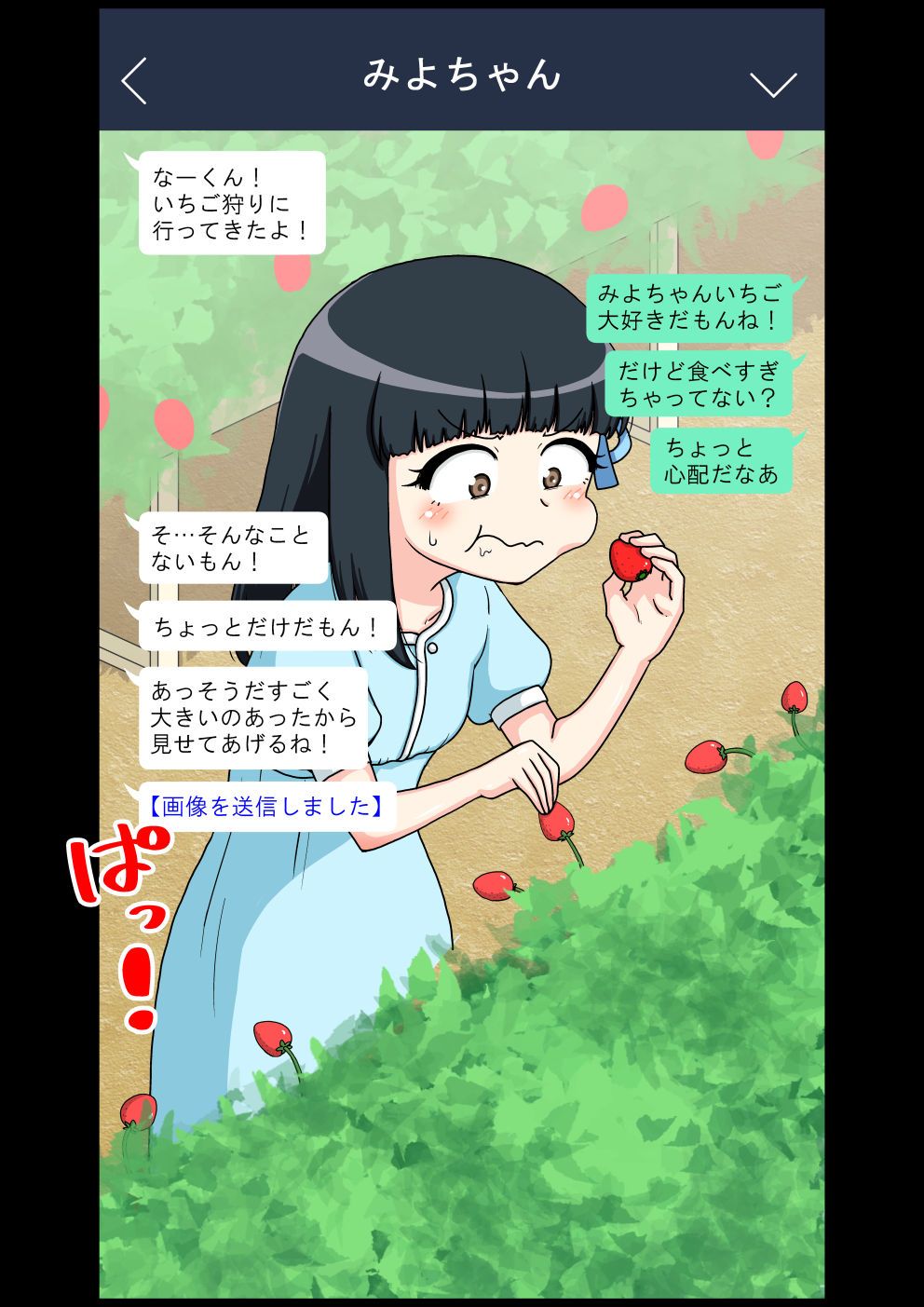 034
