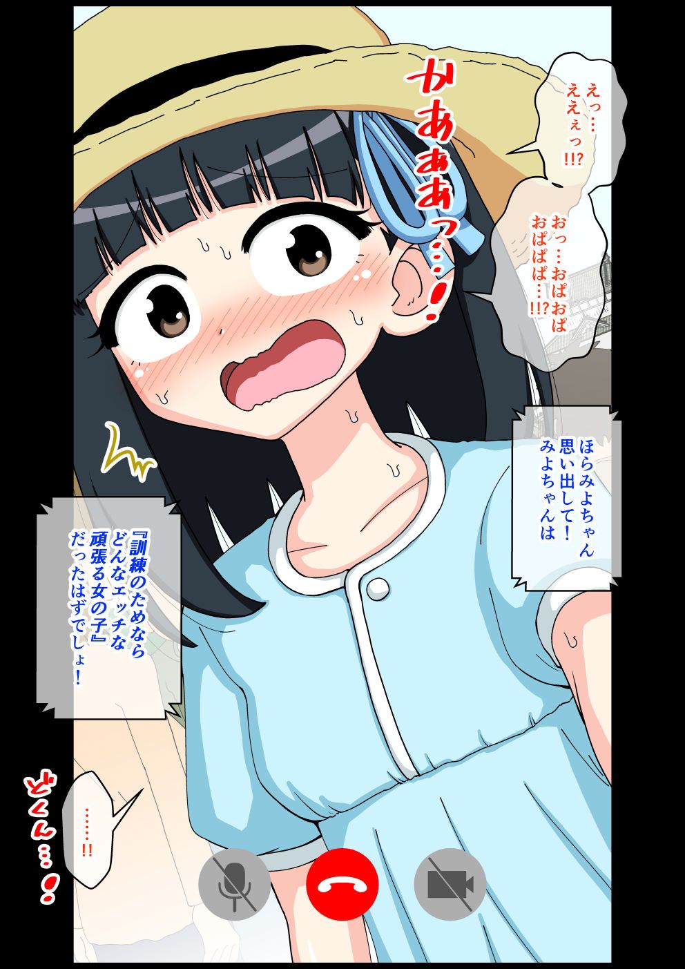 042