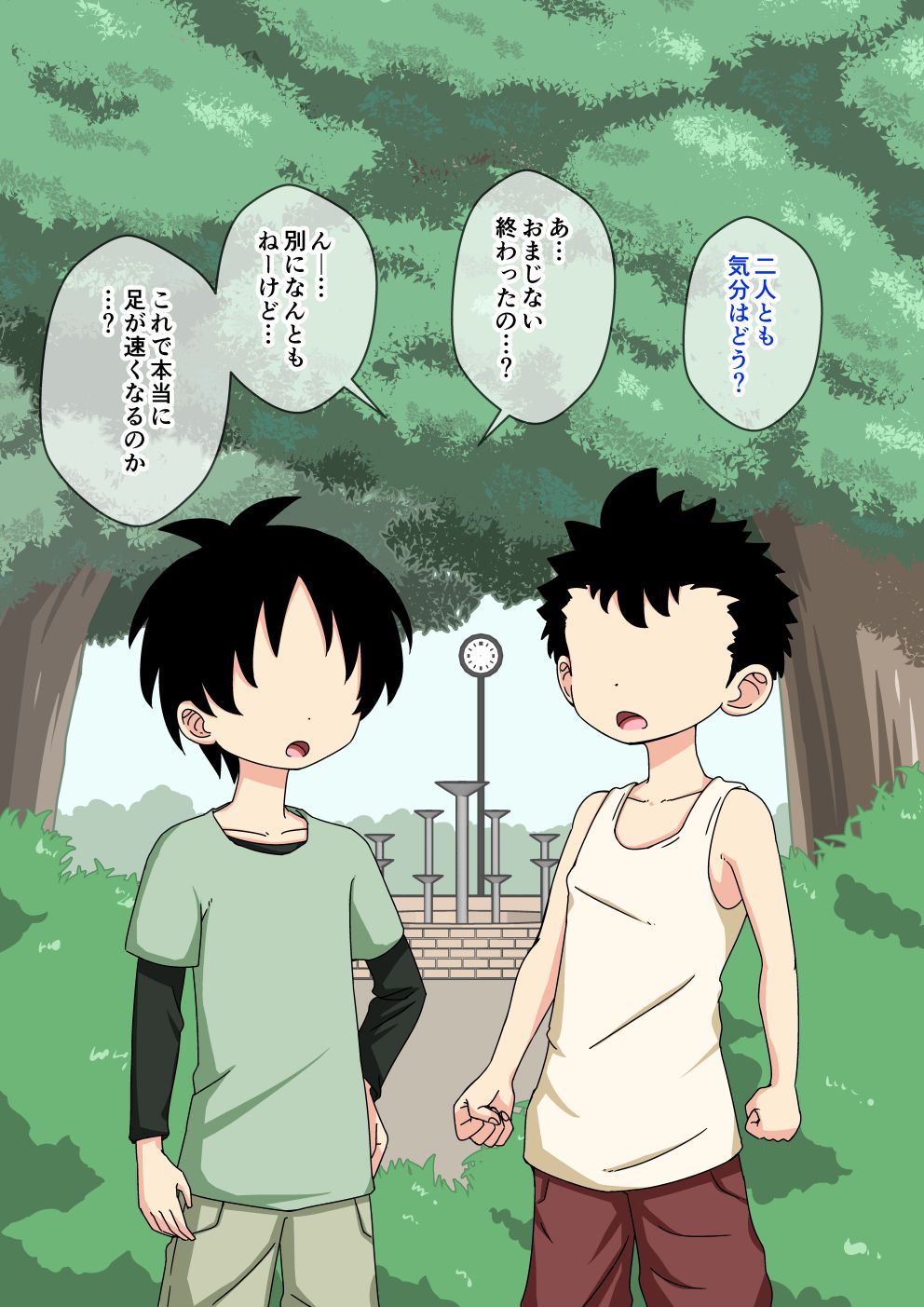 114